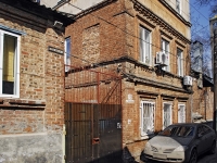 Rostov-on-Don, Neftegorskaya st, house 15. Apartment house