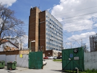 Rostov-on-Don, 11th Liniya st, house 28. office building