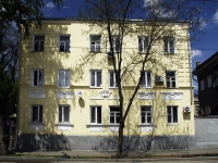Rostov-on-Don, st Zakrutkin, house 9. Apartment house