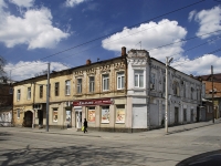 Rostov-on-Don, st Zakrutkin, house 35. Apartment house