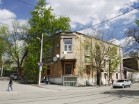 Rostov-on-Don, Zakrutkin st, house 37. Apartment house