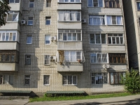 Rostov-on-Don, 13th Liniya st, house 6. Apartment house