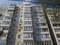 Rostov-on-Don, st 13th Liniya, house 6. Apartment house