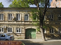 Rostov-on-Don, 13th Liniya st, house 26. office building