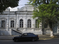 Rostov-on-Don, 15th Liniya st, house 10. Apartment house