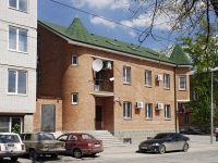 Rostov-on-Don, 7th Liniya st, house 18. governing bodies