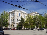 Rostov-on-Don, lyceum №13, Karl Marks square, house 1