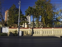 Rostov-on-Don, Myasnikov st, house 19. health center