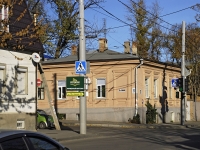 Rostov-on-Don, Myasnikov st, house 21. Apartment house