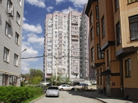 Rostov-on-Don, Myasnikov st, house 101. Apartment house
