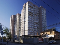 Rostov-on-Don, Myasnikov st, house 101. Apartment house