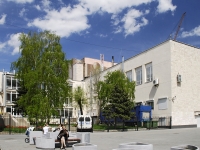 Rostov-on-Don, square Tolstoy, house 5. boarding school