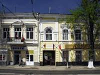 Rostov-on-Don, Sovetskaya st, house 5. store