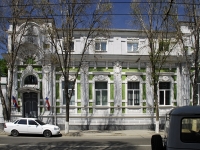 Rostov-on-Don, Sovetskaya st, house 17. office building