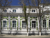 顿河畔罗斯托夫市, Sovetskaya st, 房屋 17. 写字楼
