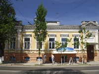 顿河畔罗斯托夫市, Sovetskaya st, 房屋 37. 商店