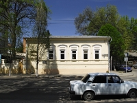 Rostov-on-Don, st Sovetskaya, house 43. nursery school