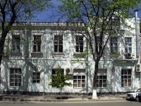 Rostov-on-Don, Sovetskaya st, house 57. printing-office