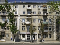 Rostov-on-Don, Sovetskaya st, house 61. Apartment house
