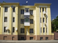 Rostov-on-Don, 25th Liniya st, house 9. Apartment house