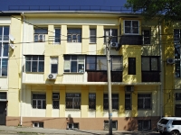 Rostov-on-Don, 25th Liniya st, house 9. Apartment house