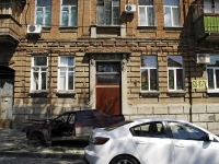 Rostov-on-Don, 25th Liniya st, house 15. Apartment house