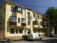 Rostov-on-Don, Saryan st, house 2. Apartment house