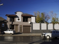 Rostov-on-Don, st Saryan, house 46. Private house