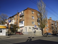 Rostov-on-Don, st Saryan, house 82А. Apartment house