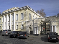Rostov-on-Don, 27th Liniya st, house 3. office building