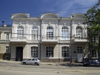 Rostov-on-Don, Erevanskaya st, house 1. Apartment house