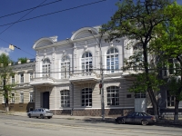 Rostov-on-Don, st Erevanskaya, house 1. Apartment house