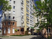 顿河畔罗斯托夫市, Komsomolskaya st, 房屋 1. 公寓楼
