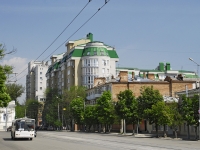 Rostov-on-Don, Komsomolskaya st, house 1. Apartment house