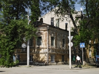 Rostov-on-Don, st Komsomolskaya, house 44. Apartment house