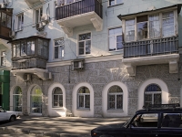 Rostov-on-Don, 18th Liniya st, house 2. Apartment house