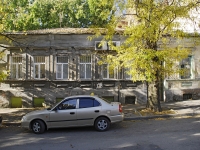 Rostov-on-Don, 18th Liniya st, house 6. Apartment house