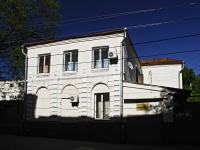Rostov-on-Don, 18th Liniya st, house 7А. governing bodies