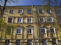 Rostov-on-Don, 18th Liniya st, house 10. Apartment house