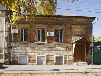 Rostov-on-Don, st 18th Liniya, house 56. Apartment house