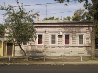 Rostov-on-Don, 18th Liniya st, house 34. office building