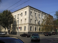 Rostov-on-Don, 16th Liniya st, house 2. governing bodies