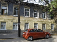 Rostov-on-Don, 16th Liniya st, house 14. Apartment house