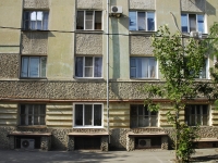 Rostov-on-Don, 16th Liniya st, house 30. Apartment house