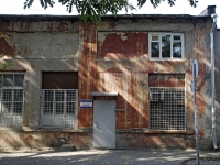 Rostov-on-Don, 16th Liniya st, house 46. warehouse