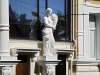 Rostov-on-Don, 14th Liniya st, house 5. office building