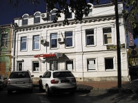 Rostov-on-Don, 14th Liniya st, house 50А. store
