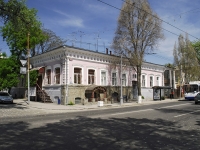 Rostov-on-Don, 12th Liniya st, house 1. office building