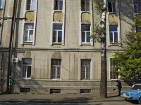 Rostov-on-Don, 12th Liniya st, house 14. Apartment house