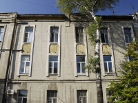 Rostov-on-Don, st 12th Liniya, house 14. Apartment house